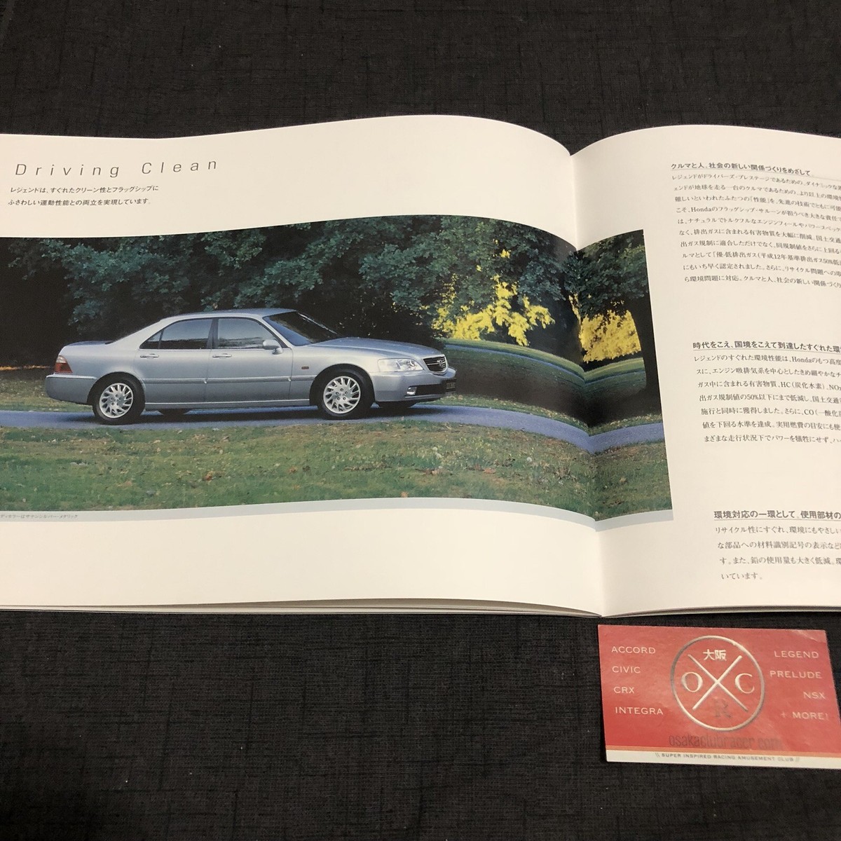 96-04 Honda Legend Brochure JDM Acura 3.5RL KA9 Rare Access 97 98