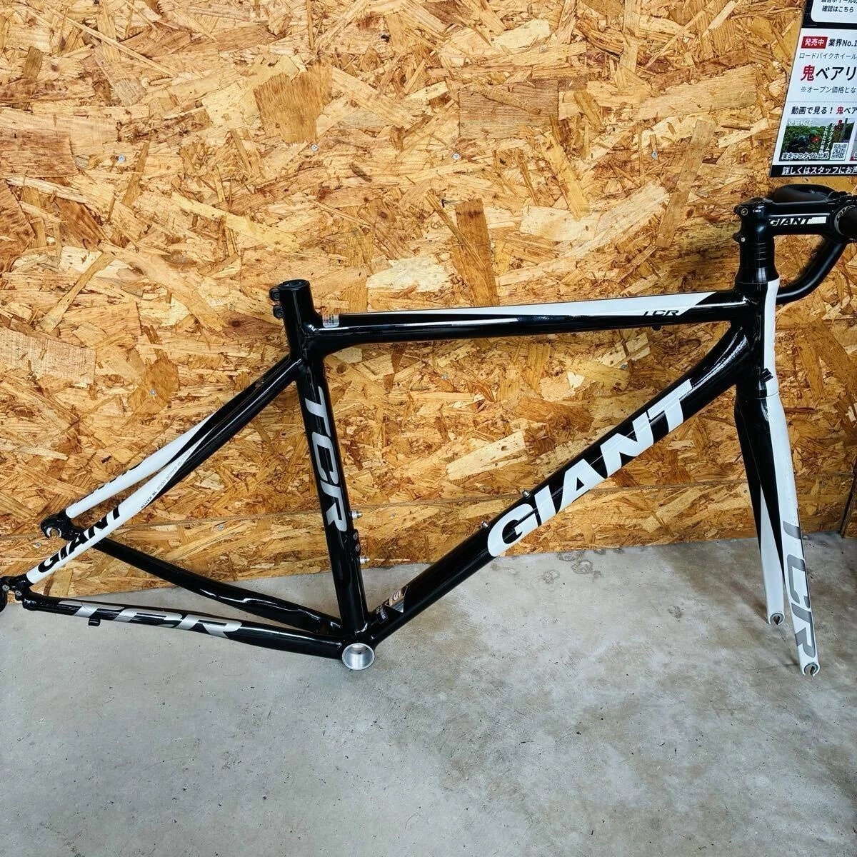 Giant Small Bike Frames for sale | eBay