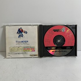 Complete Japanese ROCKMAN 8 Metal Heroes Sega Saturn NTSC-J