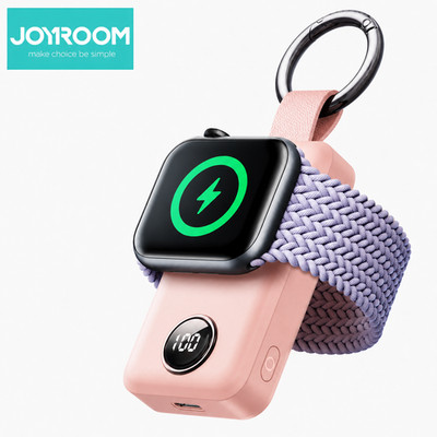 Powerbank für Apple Watch 2000mAh Mini Powerbank Akku Ladegerät Joyroom