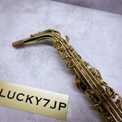 YAMAHA YAS-480 Alto Saxophone Serial V88207 Made in Japan w/Case