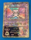 Ancient Mew Black Star Promo Holo Rare Vintage Pokemon Card