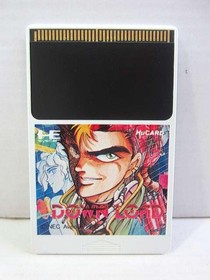 Download (Pce Software) Model Download Nec FME49