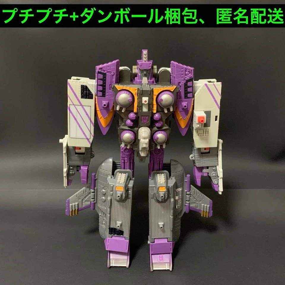 Takara Transformers Micron Legend MD-06 Admiral Tidal Shockwave Figure No box - Image 2 of 4
