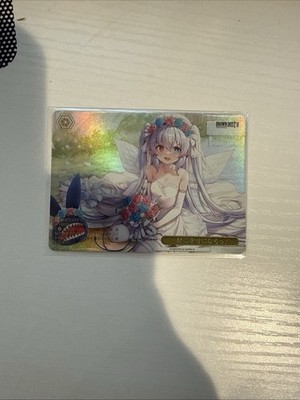 Weiss Schwarz Brown Dust2 BRD/W139-026R RRR Let's be happy together!