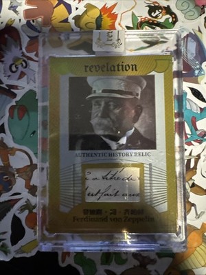 2025 Eternal Revelation Ferdinand von Zeppelin Authentic Relic Gold 10/10 Sealed