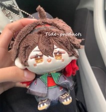 Genshin impact Gaming Plush Doll Keychain Plushie Toy 12cm Pendant Bag Charm