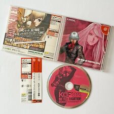 The King of Fighters 2002 (Sega Dreamcast, 2003) for sale The King of Fighters 2002 (Sega Dreamcast, 2003) for sale