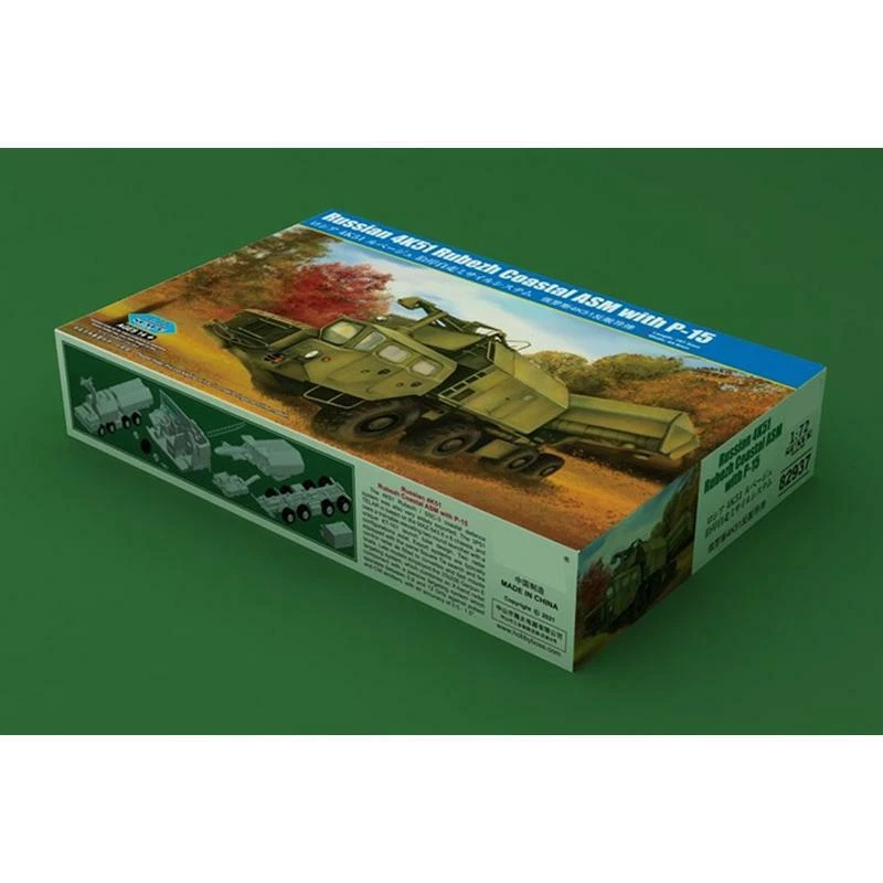 HOBBY BOSS 82937 1/72 Russian 4K51 Rubezh Coastal ASM P-15 Plastic Armor Kit - Image 4 of 4