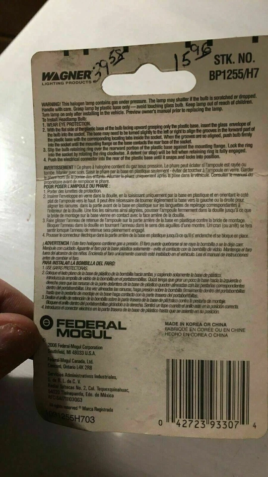 Wagner Lighting BP 1255/H7 Luz Cabeza Halógena Lámpara Cabeza Automática - 1 Cada-B1-53 Foto 2 de 2
