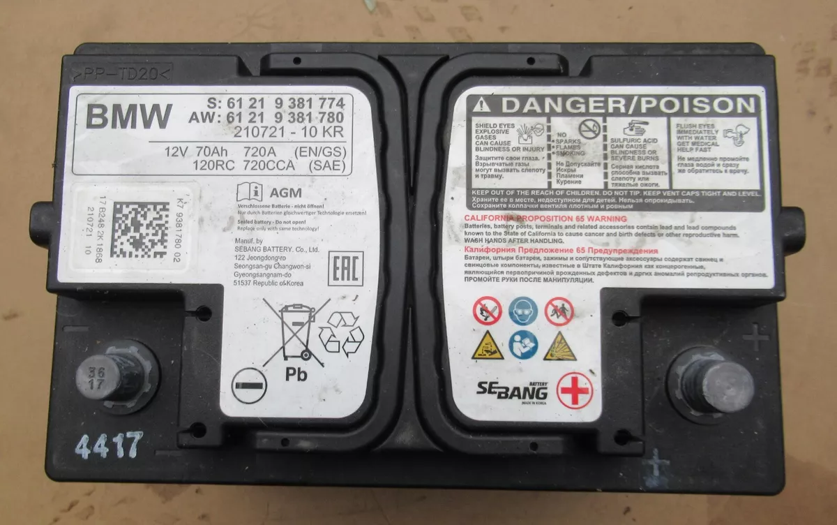 Genuine MINI Used Battery 12V 70AH 700A for Various Mini & BMW 