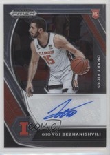 2021-22 Panini Prizm Draft Picks Giorgi Bezhanishvili #DP-GBE Auto 0c6