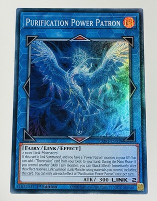 *EURO* Purification Power Patron Super Rare CORI-EN039