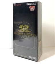 YuGiOh Japanese 20th Anniversary Legend Collection Price Guide