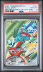 2026 POKEMON MEP FIRST PARTNER ILLUSTRATION COLLECTION  #037 BULBASAUR PSA 10