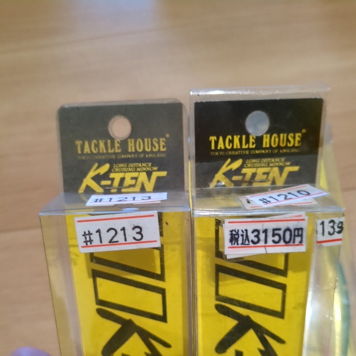 un, wooden Tackle House K-TEN saltwater MKF105, set of 4. Saltwater lures, - Image 4