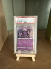 2022 Pokemon SWSH VSTAR Universe JP Gengar Holo #048/172 PSA 10 GEM MINT