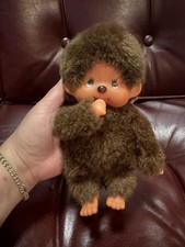 Vintage1974 Monchhichi Sekiguchi Monkey Thumb Sucking Doll 8 Inches
