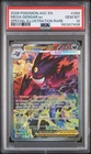 Pokemon Mega Gengar ex Ascended Heroes Special Illustration Rare #284 PSA 10