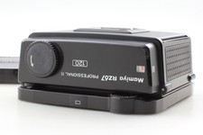  Near MINT MAMIYA RZ67 Pro II 120 Roll Film Back Holder II ProII From JAPAN