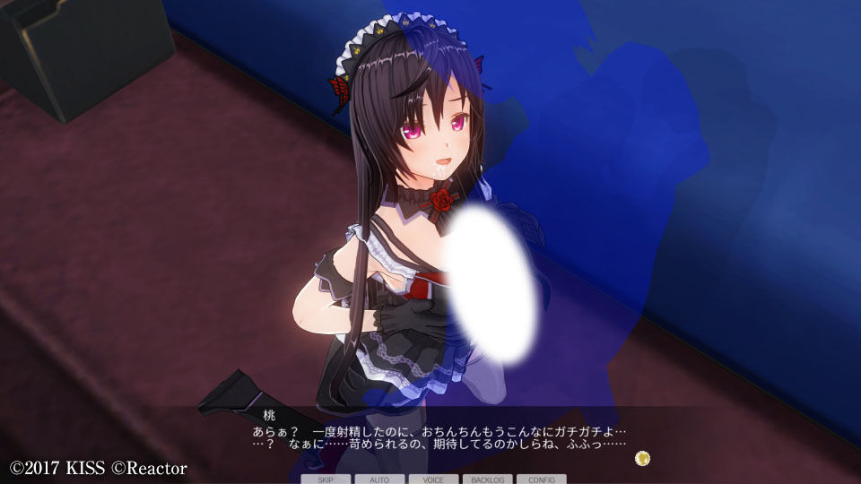 Kirakishou, custom Maid 3 D 2, duh, Lost Saga, game Character