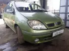 Foto 5 di 9