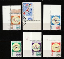 Romania 1964 MNH Set Balkan Games 3693