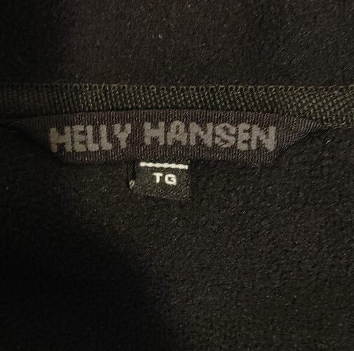 Helly Hansen Workwear Ski Snowbard Shell Jacket C… - image 4