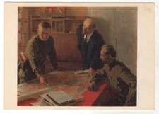 1982 LENIN & Dzerzhinsky listens to the report military ART OLD Soviet Postcard