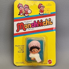 Vintage Monchhichi Cuddler Figure Miniature on Blister Card 1981
