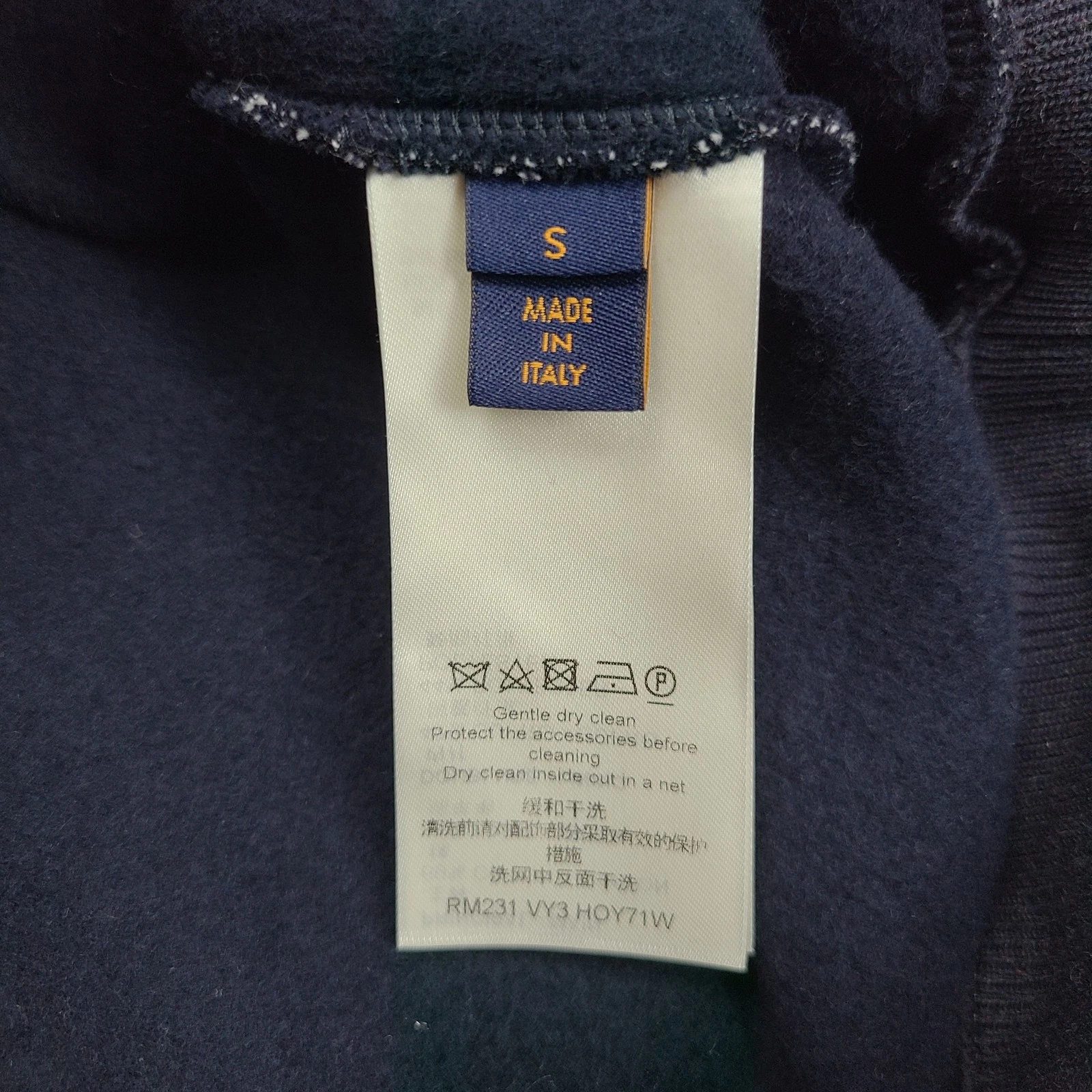 LOUIS VUITTON（LV） Louis Vuitton Monogram Hybrid Giacca con cappuccio 23SS 1219 118803566