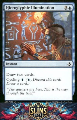Magic the Gathering MTG Amonkhet Hieroglyphic Illumination #57 Buy 2 Get 1