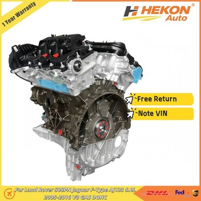 Engine Assembly For Land Rover 508PN Jaguar F-Type AJ133 5.0L 05-16 V8 GAS DOHC