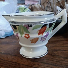 Vintage Hall's Superior Quality Kitchenware Crocus Pattern Creamer
