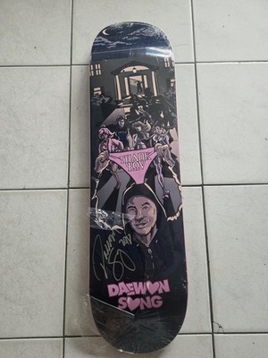Daewon Song Thank You Skate Panty Skateboard Never Released Signed