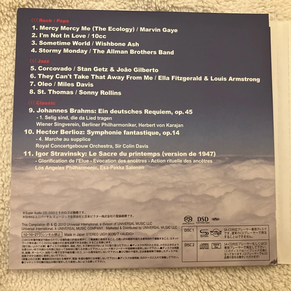 Welcome To The Top Of The World JAPAN DSD SHM-SACD + HYBRID SACD w/OBI - Image 3 of 4