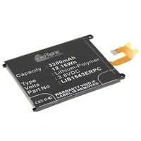 Akku Li-Polymer FüR Sony Xperia Z2 L50W LT50W D6502 D6503 D6543