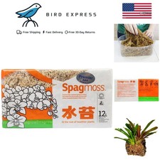 New Zealand Sphagnum Moss 150g 12L for Orchids Reptiles and Plants