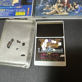 LADY SWORD Game Express PC Engine Hu 1242 pe