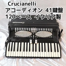 Crucianelli Accordion 41 keys 120 bass