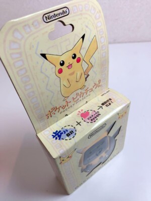 Nintendo Pokemon Pocket Pikachu Pedometer Virtual Pet Yellow From