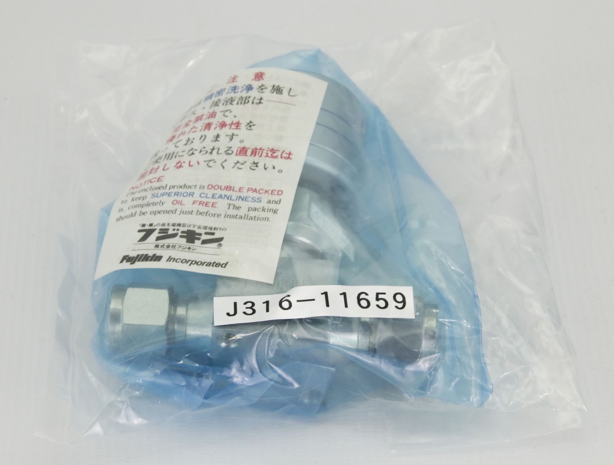 11659 FUJIKIN AIR OPERATED VALVE, TYPE N.O., 3.5 ~ 7 KGF/CM²G (NEW