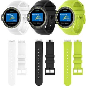 ticwatch s replacement band