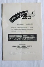 Unique Vintage Wardie-Jay Circus Catalog & Price list Scranton Hobby Railroad