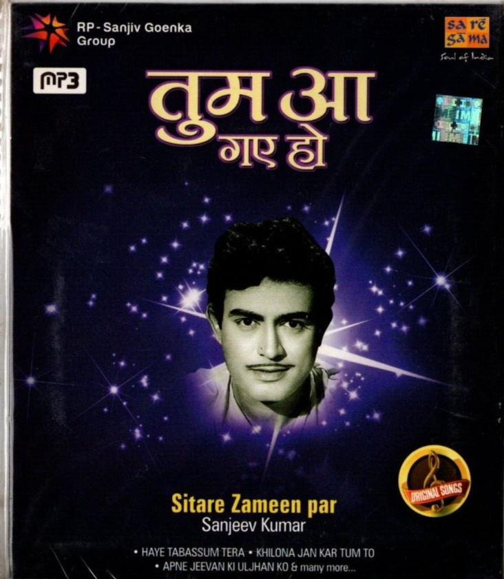 Hai Tera Deewana Ho Gaya Dil Ho Gaya Hai Tera Deewana Pakistani