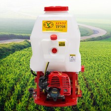 2-Stroke Backpack Weed Sprayer Mist 25.4cc Gas Powered Sprayer Tool 0.7kw NEW