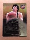 2025 Panini Kevin McHale Base (Raw)