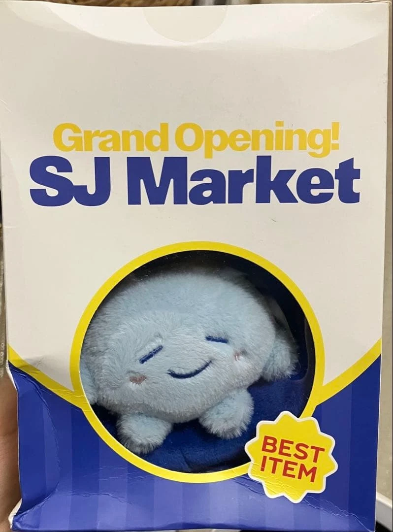 super junior bag products for sale | eBay