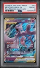 Pokemon PSA 10 Japanese Mewtwo & Mew GX 052/173 Tag Team All Stars Gem Mint