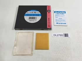 DL2785 Gomola Speed BOXED PC Engine Japan